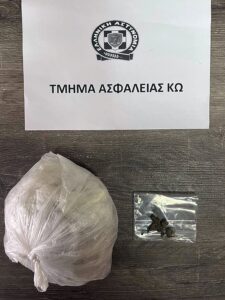 SYLLHPSH NARKOTIKA KOS F