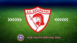 antimaxos youth24