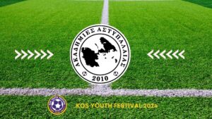 astipalaia kosyouth24