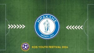 lardos youthfestival24