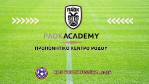 paokacademy youth24