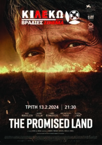 promised land