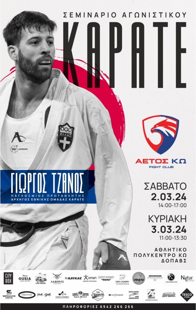 thumbnail IMG 4941 1