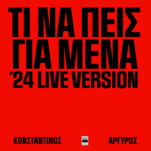 7d3ab652 83fa 3e20 092a 19fc4540dbea scaled