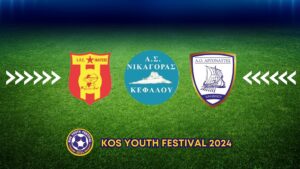 youth24 gynaikeio