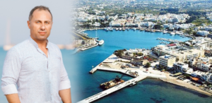 Φωτογραφία Σένγκεν