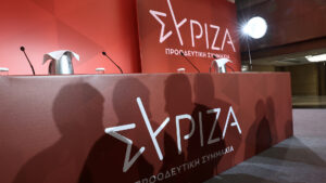SYRIZA 16 1 1 1
