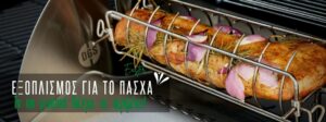 blog ilovebbq