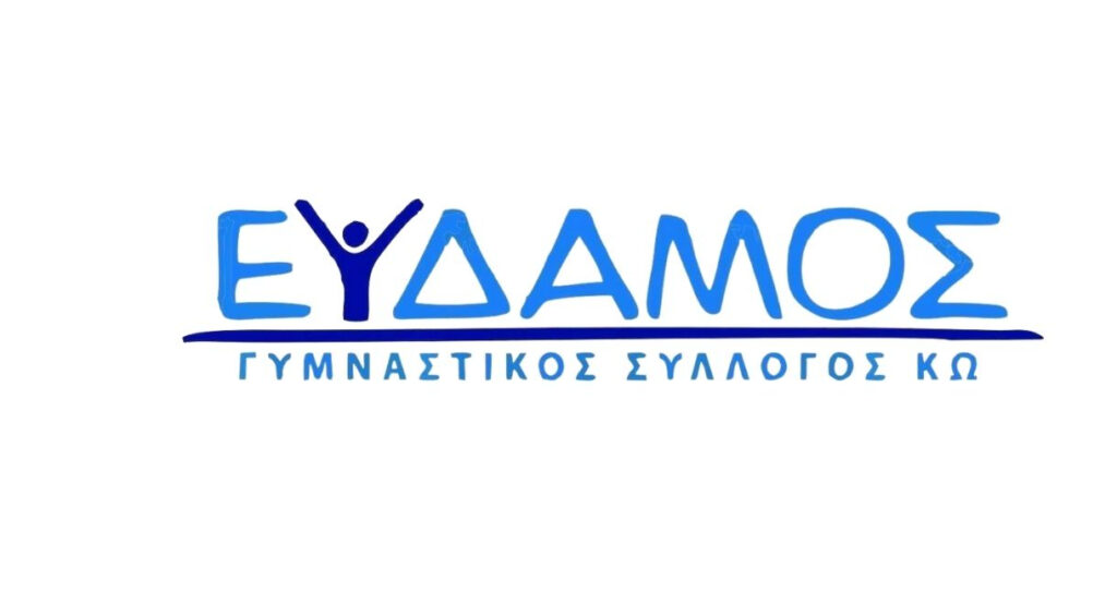 evdamos