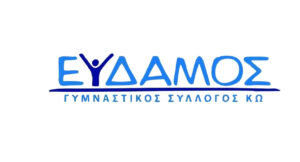 evdamos