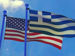 Αμερική Ελλάδα 1