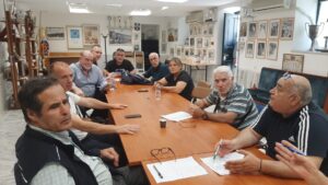 αρχείο λήψης