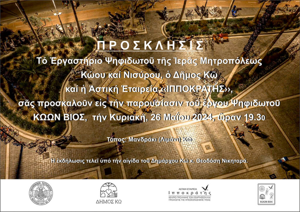 12877caf 7a26 467f 994e d447495f39b3