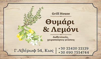 75c5c23b 4434 4d77 b90f 0f8010af0d77