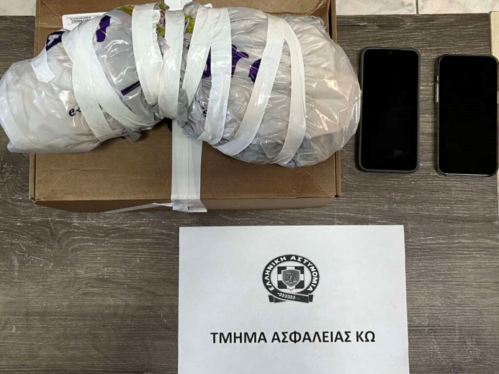 EKSATHROSH DIAKINHSH NARKOTIKA KOS F