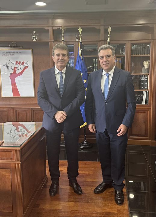 chrisochoidis konsolas