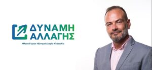 ilias sifakis