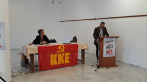 ΠΕΡΙΟΔΕΙΑ ΤΣΟΥΚΑΡΑΚΗ 1