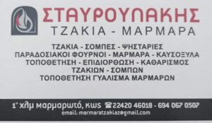 1000053058