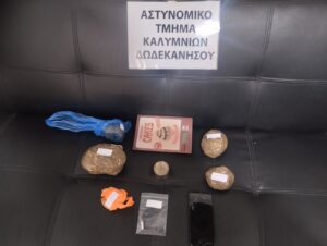 KALYMNOS