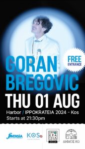 BREGOVIC  αφίσα en 003