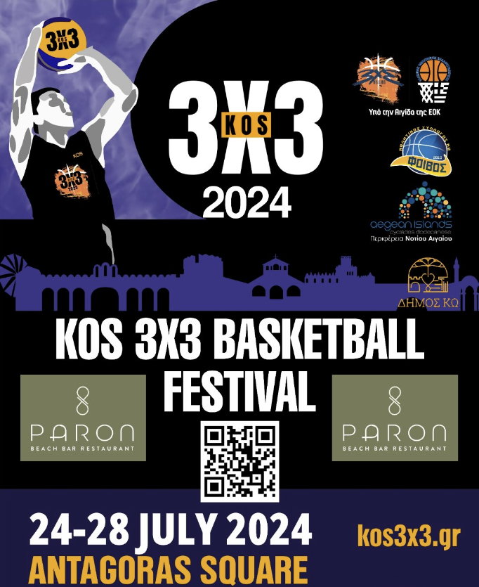 Screenshot 2024 07 18 120026