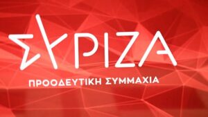 syriza 2 2