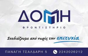 1000056466