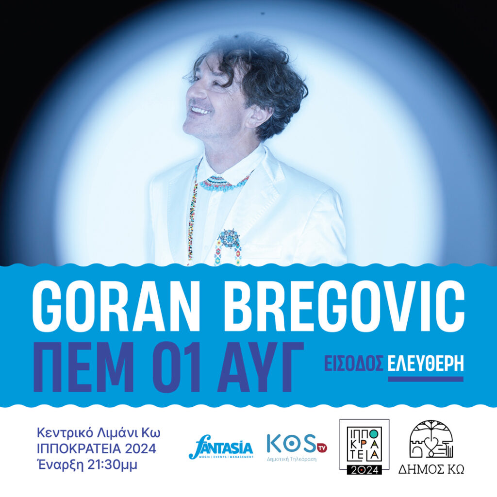 GORAN FORTISSIMO KOS SOCIAL 02 1