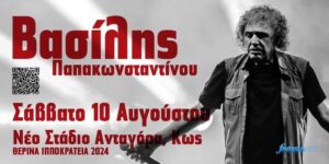 cover 1720080897355