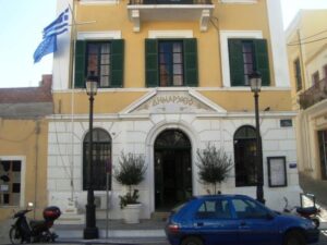 dimarxeio leros 1200x900 1
