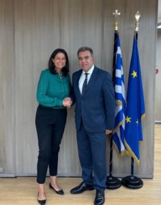 konsolas kerameos