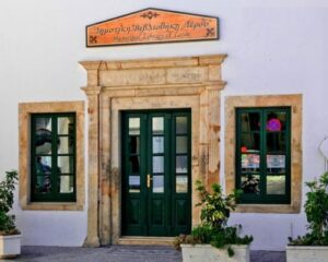 LEROS DIMOTIKI BIBLIOTHIKI 11 1 500x400 1