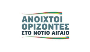 anoixtoi