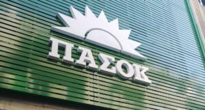 pasok trikoupi 1