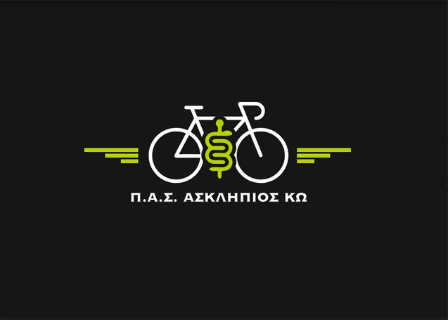 ΑΣΚΛΗΠΙΟ