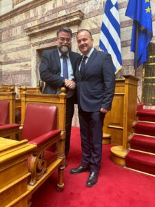 ΠΑΠΠΑΣ ΟΙΚΟΝΟΜΟΥ ΒΑΣΙΛΗΣ 1