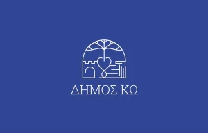 akto college dimos ko cover 1197x765.jpg
