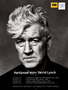LynchPoster