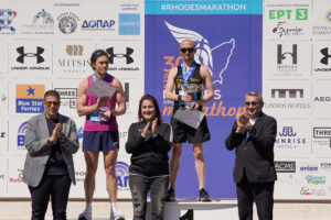 Marathon 2