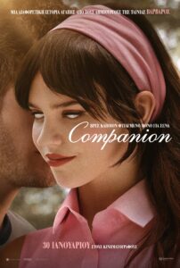 companion poster scaled