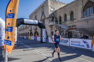 RHODES MARATHON