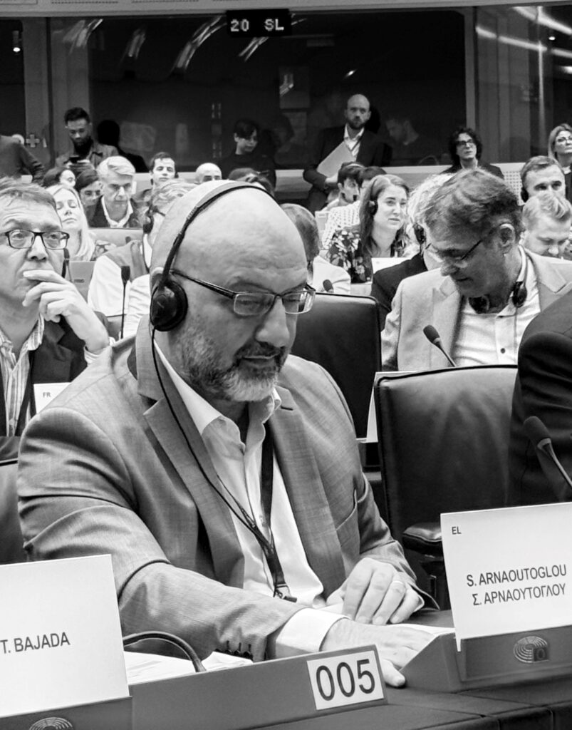 SAKIS ARNAOUTOGLOU EPITROPI 1 scaled