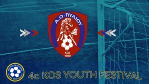 piliyouth