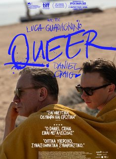 thumbnail queer generic greek poster rgb 1581 107775908 type12459