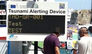 tsunami 640x380 1