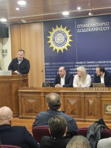 ΠΙΤΑ ΤΟΥΡΙΣΤΙΚΩΝ ΓΡΑΦΕΙΩΝ 1