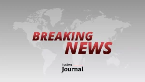 Hellas Journal Breaking News03