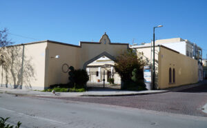 Historical Folklore Museum Kos