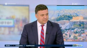 cover ΣΚΑΙ ΚΙΚΙΛΙΑΣ